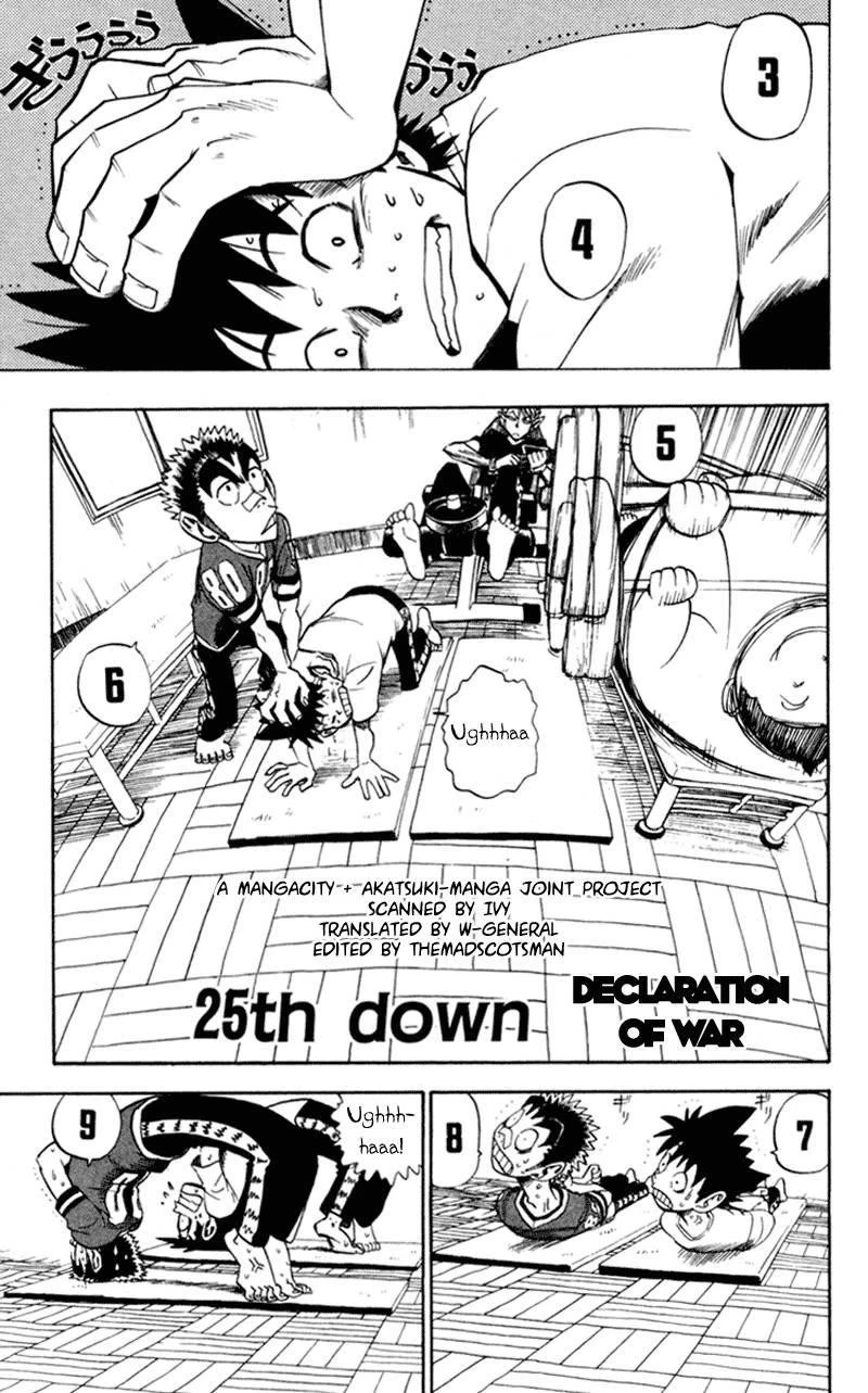 Eyeshield 21 Chapter 25 - Page 1