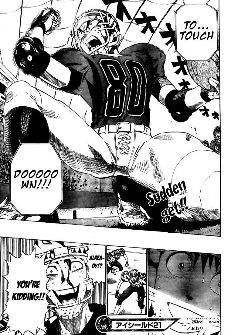 Eyeshield 21 Chapter 253 - Page 17