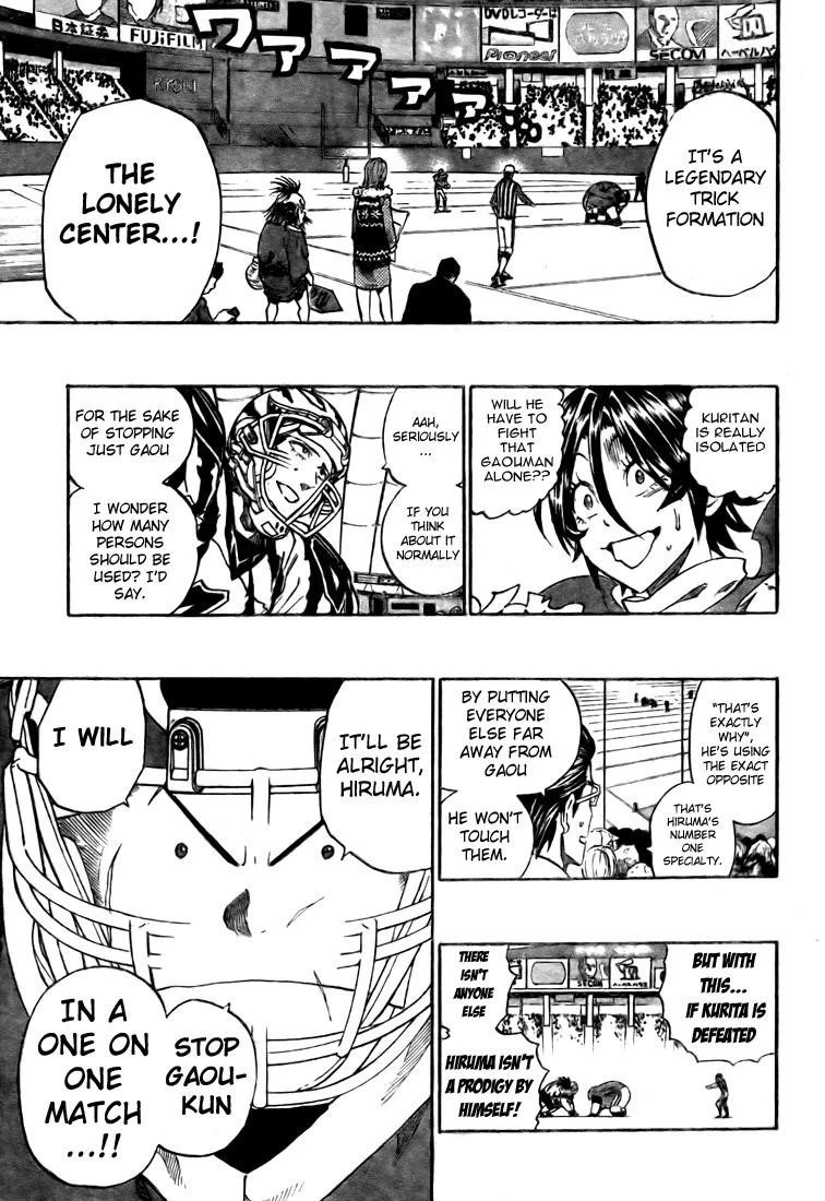 Eyeshield 21 Chapter 253 - Page 5