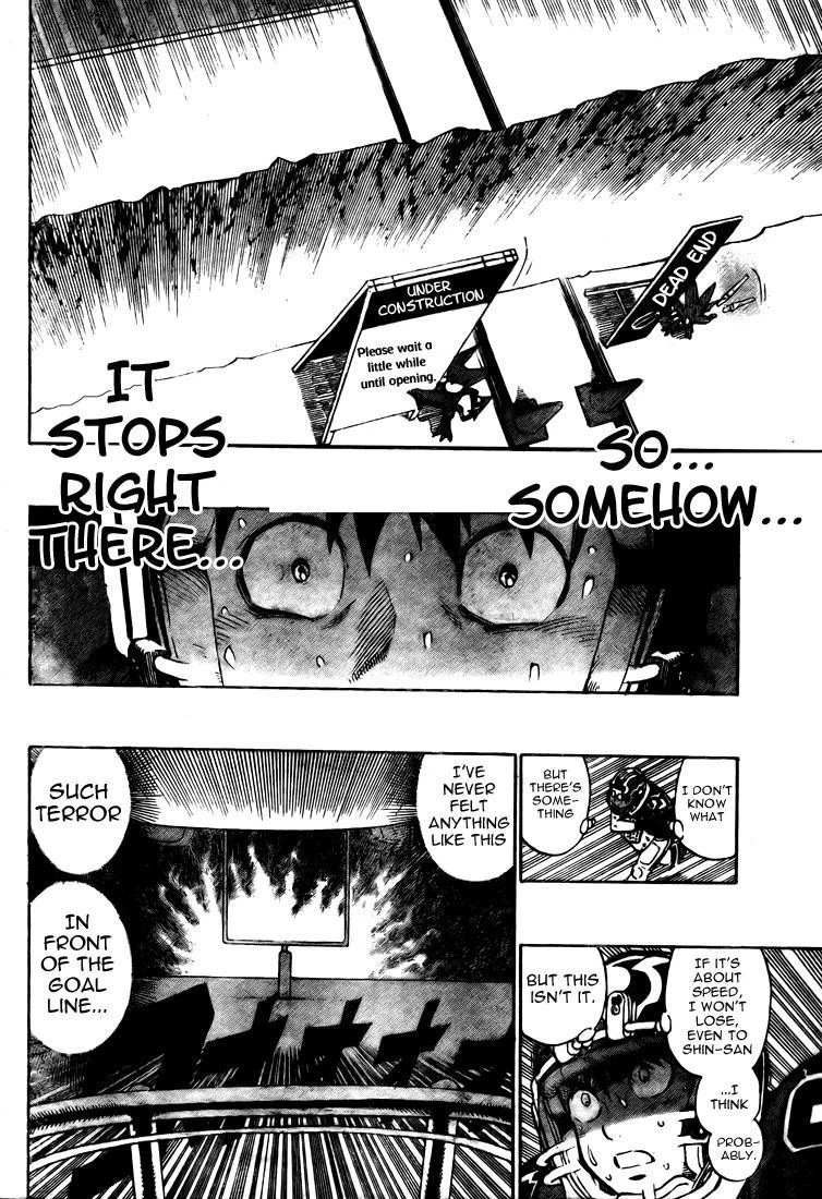 Eyeshield 21 Chapter 256 - Page 6