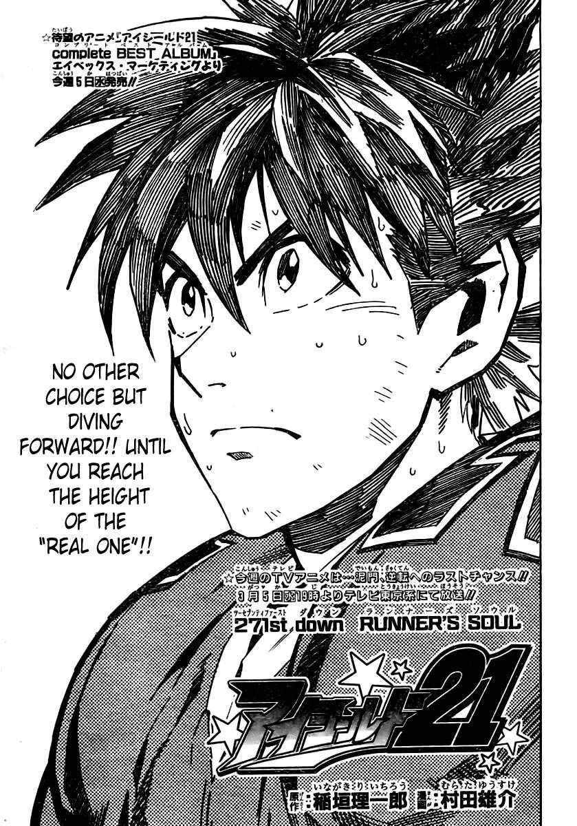 Eyeshield 21 Chapter 271 - Page 4