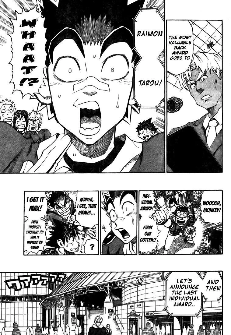 Eyeshield 21 Chapter 274 - Page 12