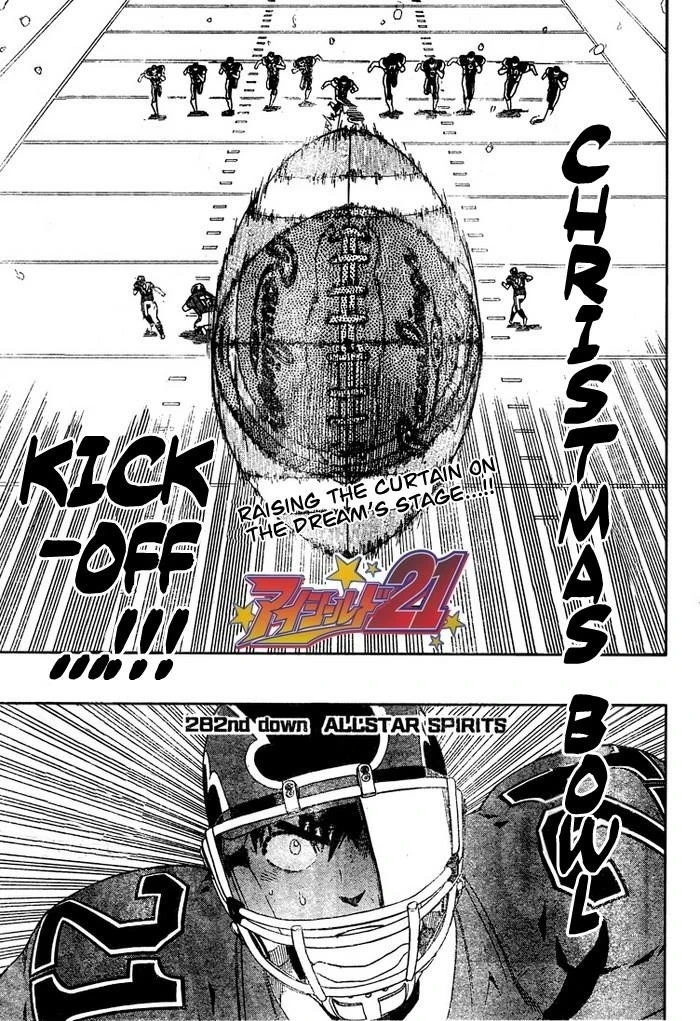 Eyeshield 21 Chapter 282 - Page 2