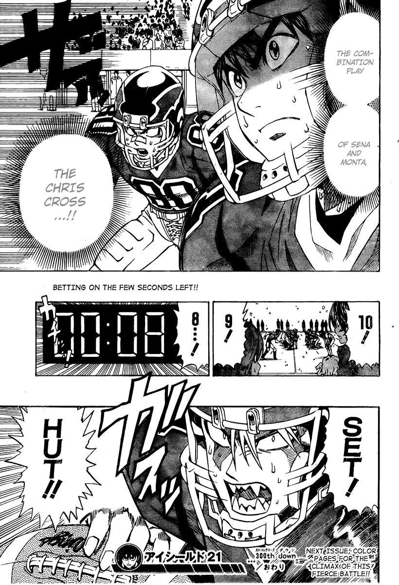 Eyeshield 21 Chapter 300 - Page 17