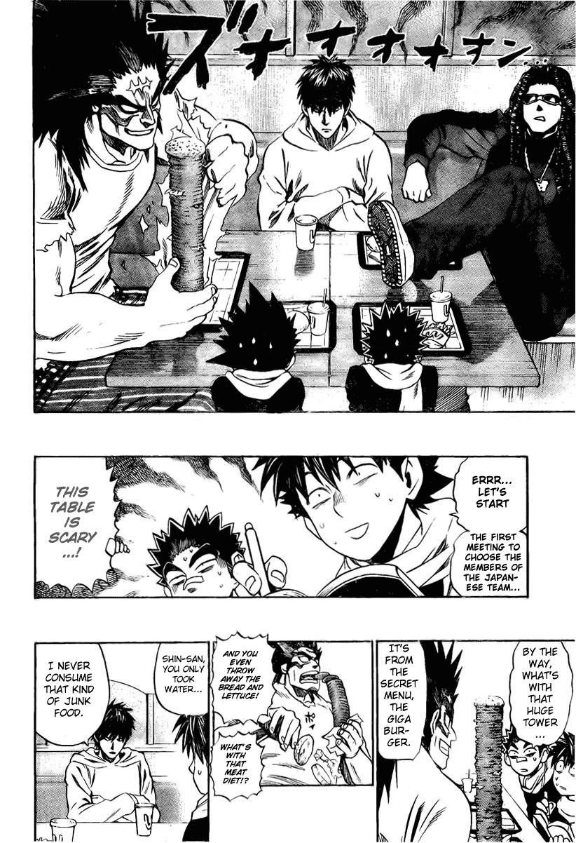 Eyeshield 21 Chapter 307 - Page 5