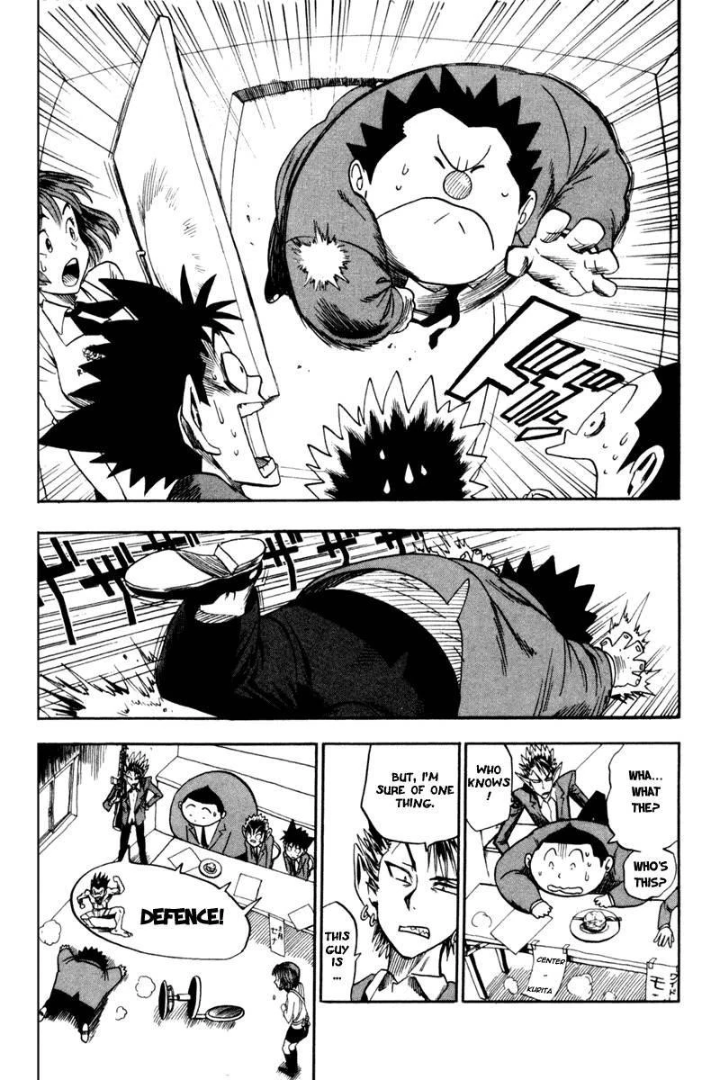 Eyeshield 21 Chapter 31 - Page 18