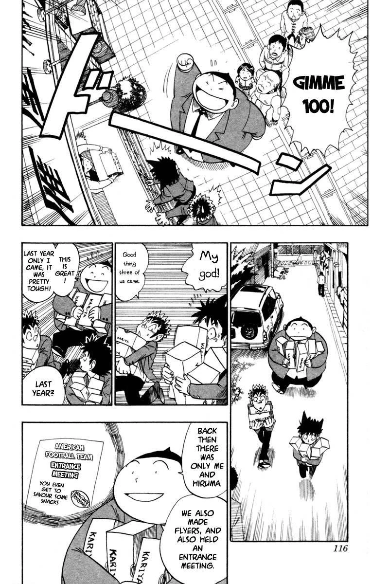 Eyeshield 21 Chapter 31 - Page 4