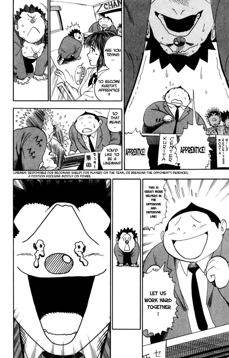 Eyeshield 21 Chapter 32 - Page 2