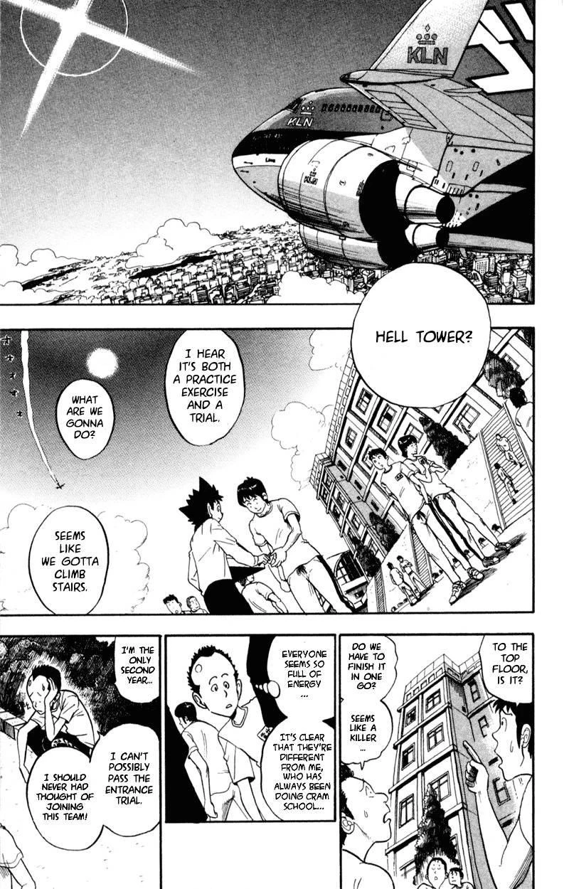 Eyeshield 21 Chapter 32 - Page 9