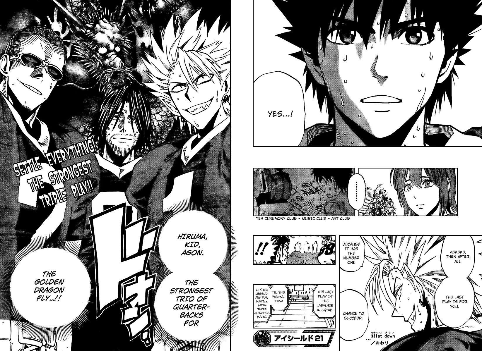 Eyeshield 21 Chapter 331 - Page 16