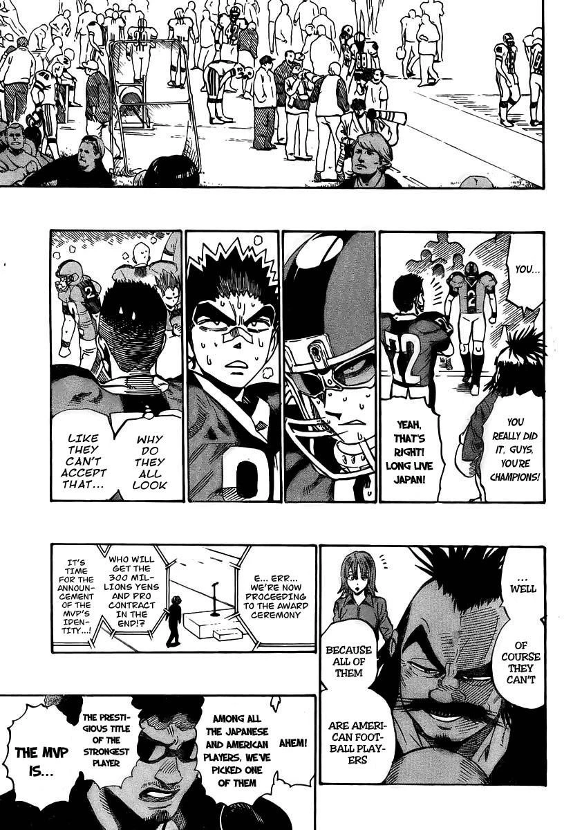 Eyeshield 21 Chapter 332 - Page 11