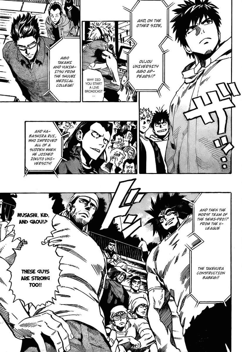 Eyeshield 21 Chapter 333 - Page 13