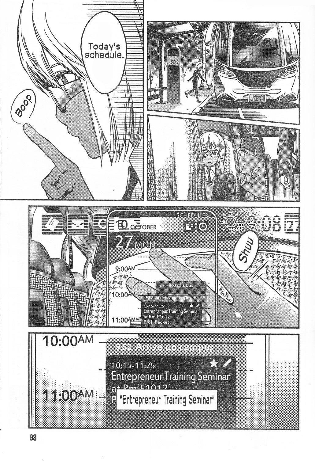 Gunslinger Girl Chapter 100 - Page 3