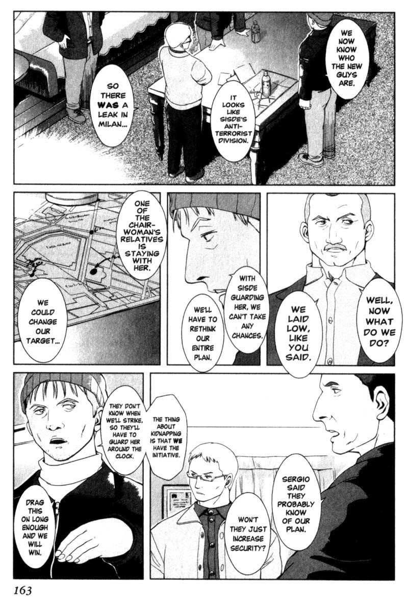 Gunslinger Girl Chapter 17 - Page 22