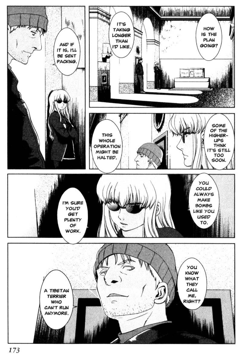 Gunslinger Girl Chapter 17 - Page 32