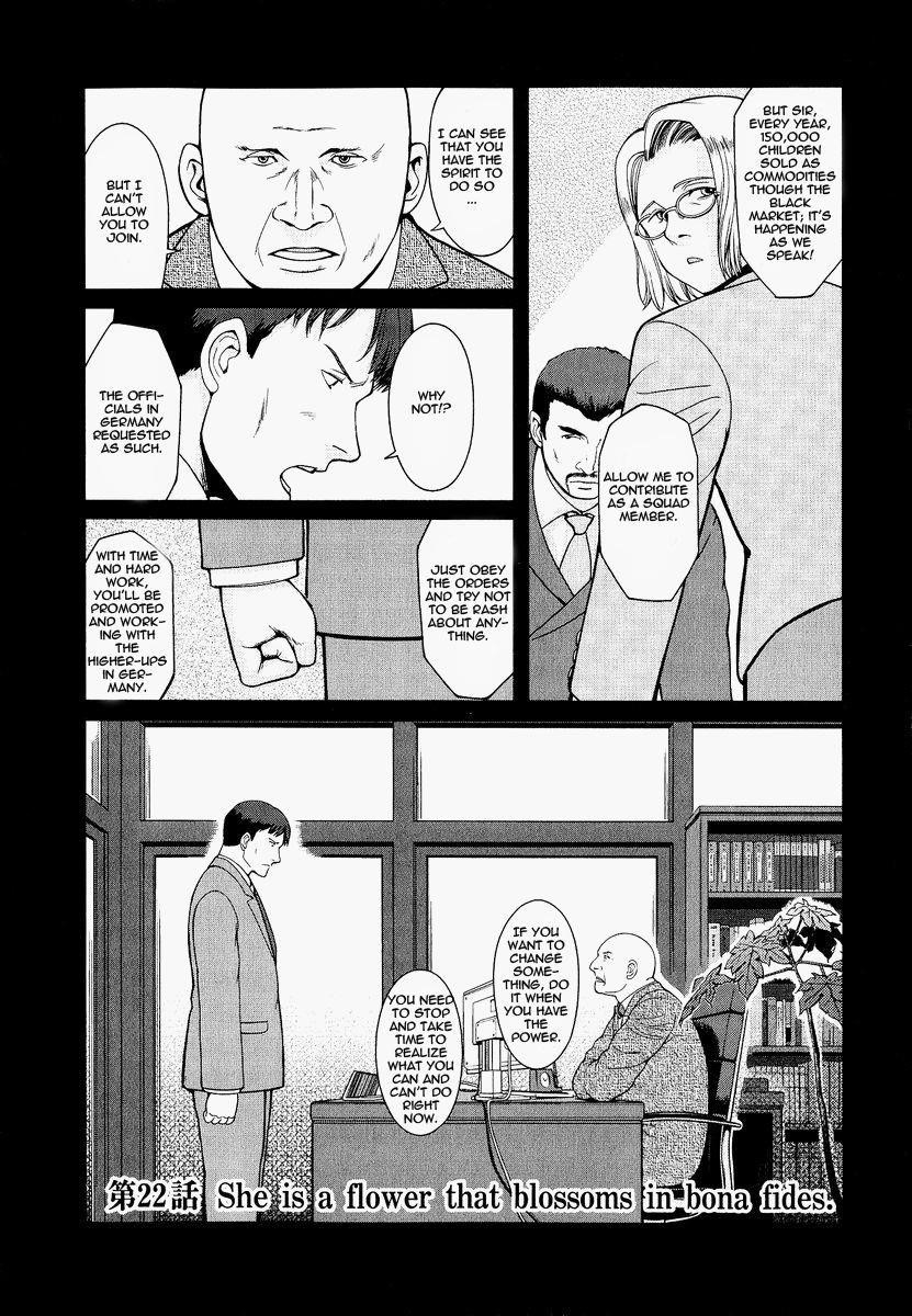 Gunslinger Girl Chapter 22 - Page 1