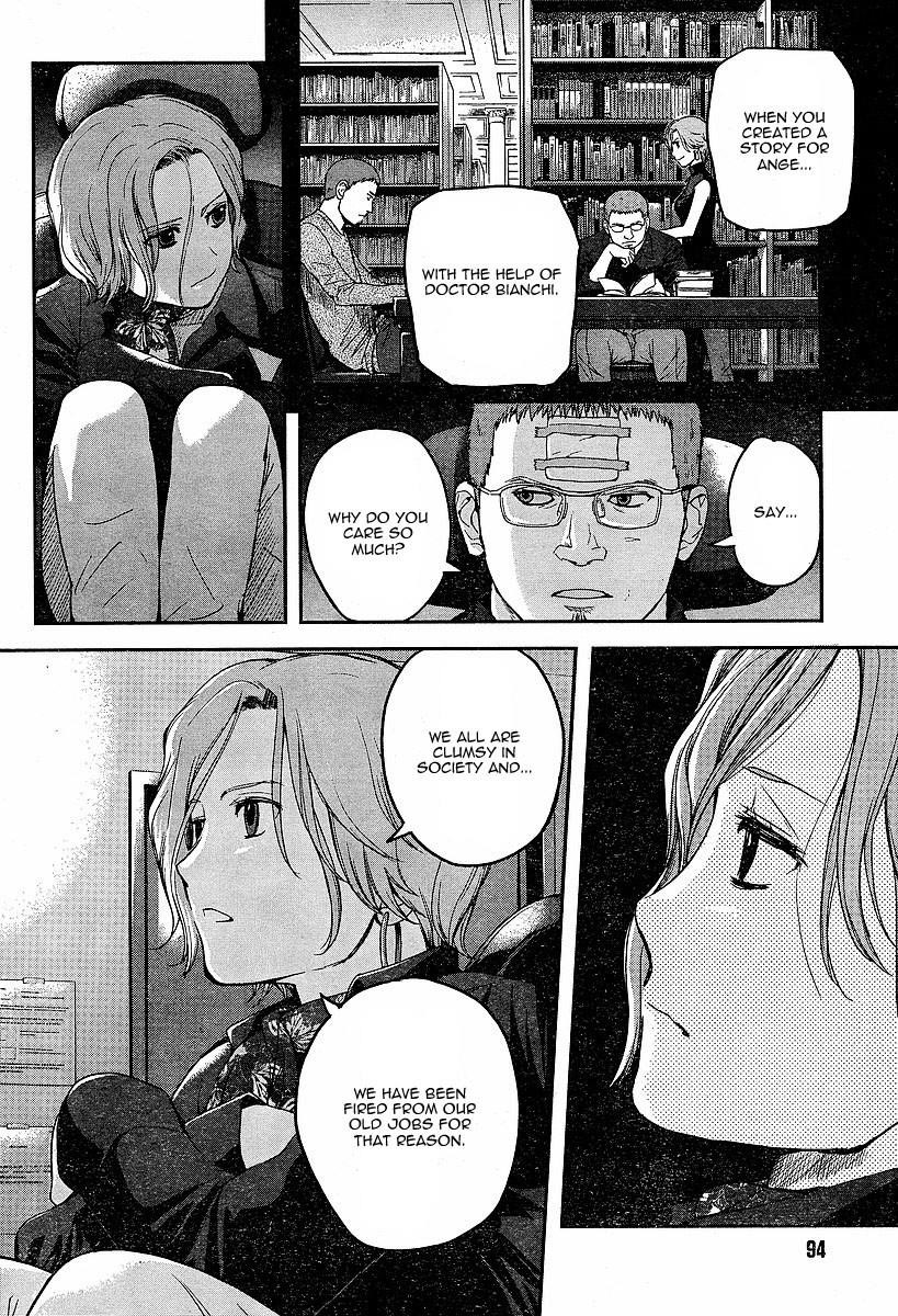 Gunslinger Girl Chapter 47 - Page 16