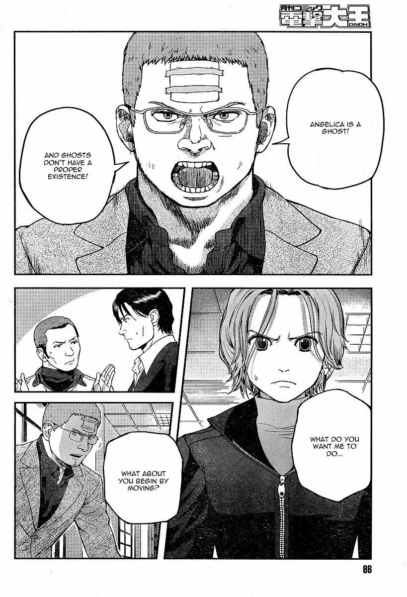 Gunslinger Girl Chapter 47 - Page 8