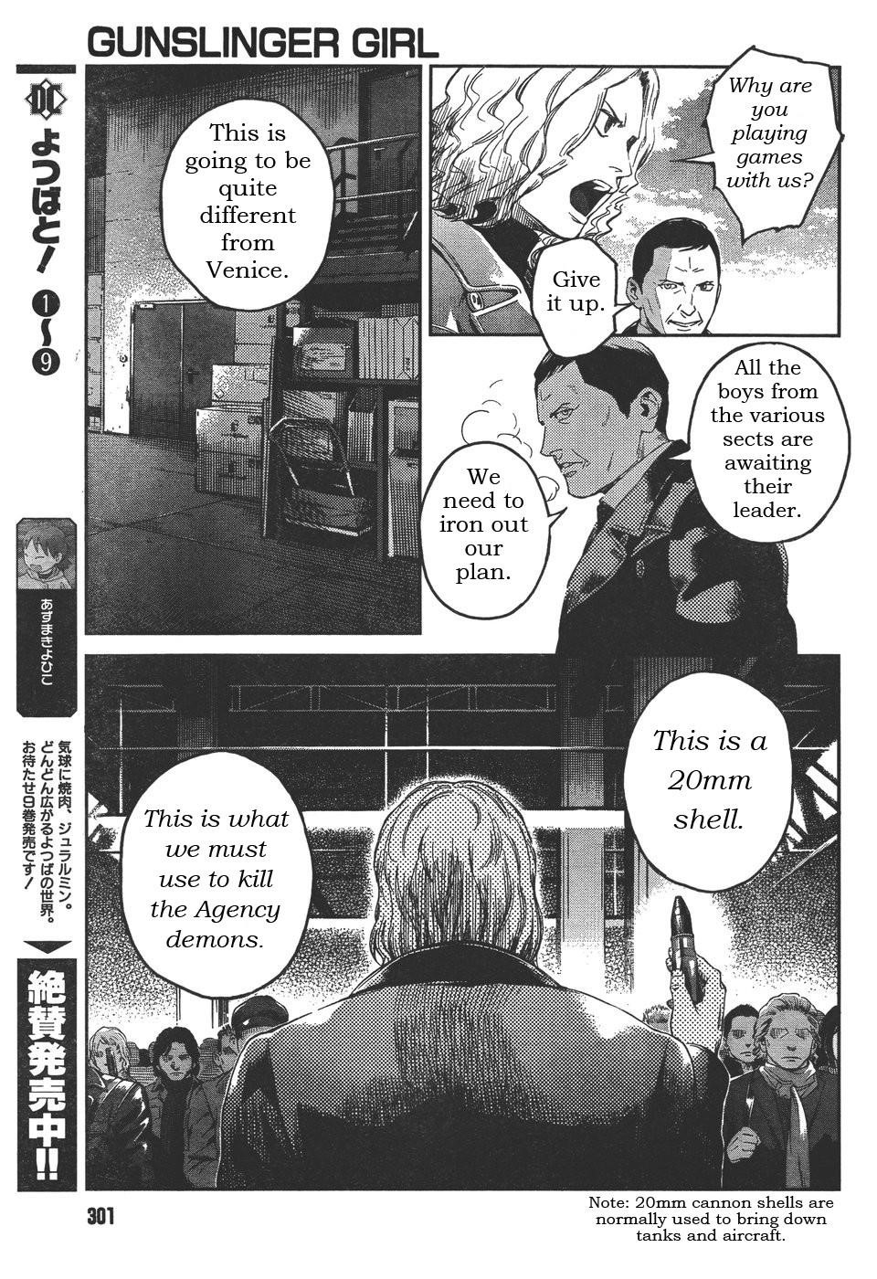 Gunslinger Girl Chapter 74 - Page 7