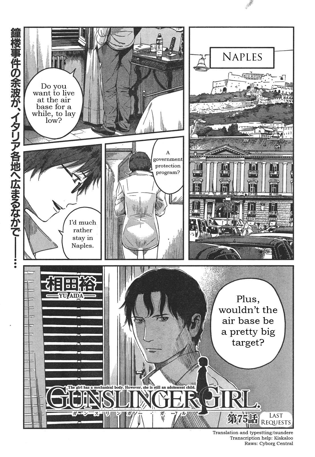 Gunslinger Girl Chapter 75 - Page 1