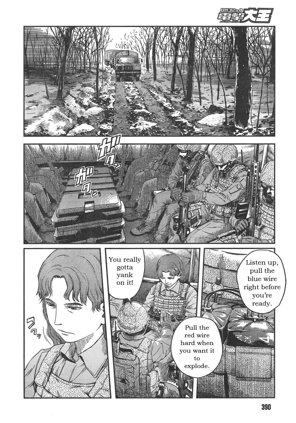 Gunslinger Girl Chapter 76 - Page 10