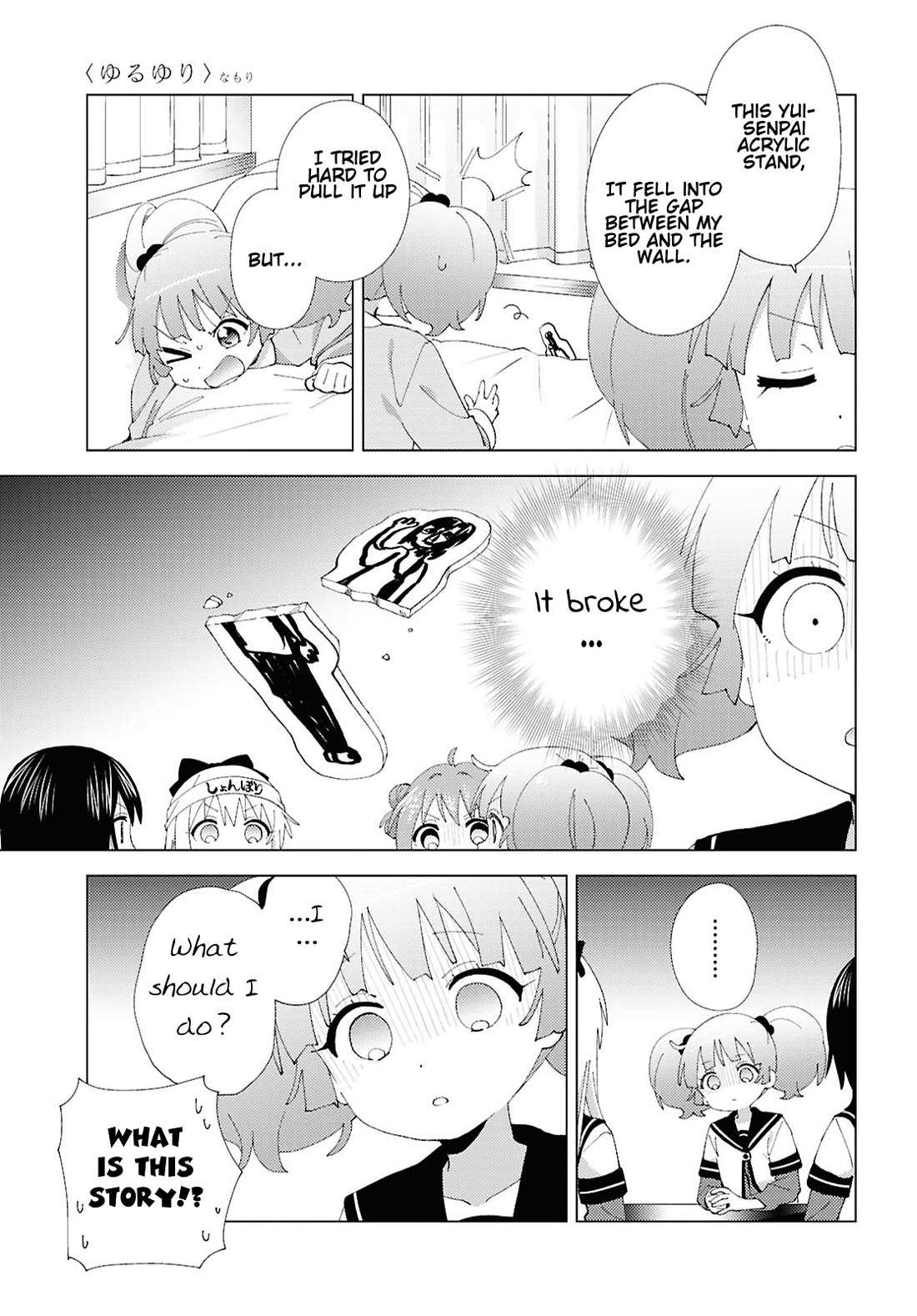 Yuru Yuri Chapter 211 - Page 7