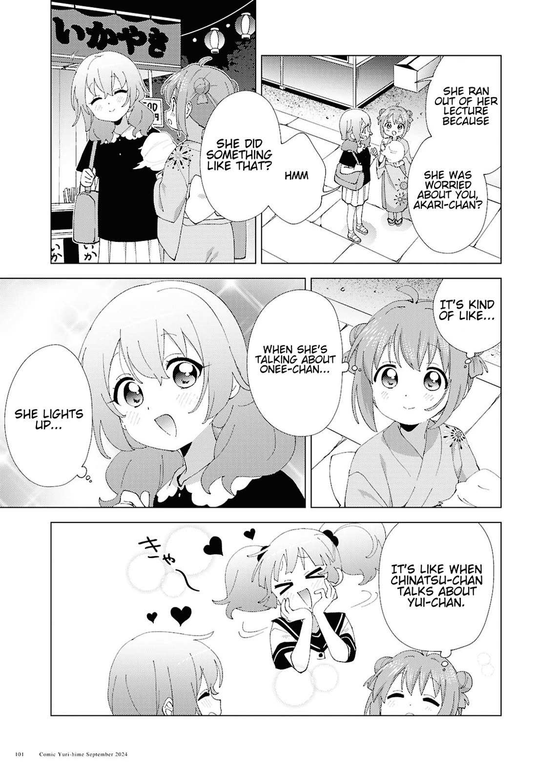 Yuru Yuri Chapter 212 - Page 7