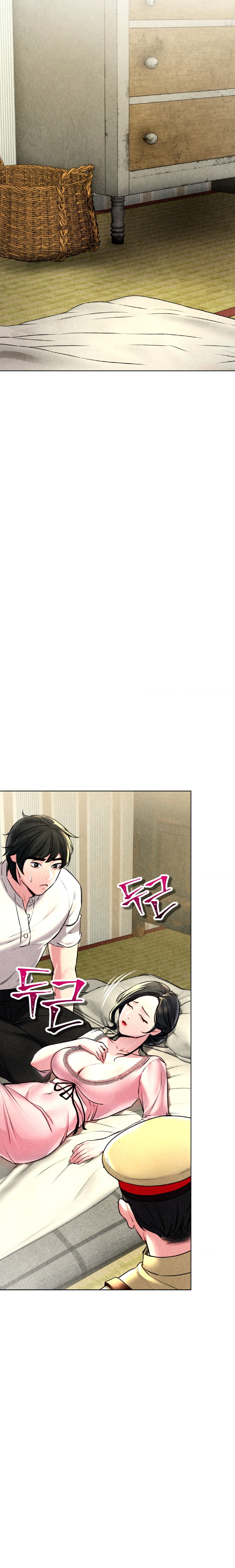 Modern Apartment, Gyeonseong 1930 Raw Chapter 5 - Page 22