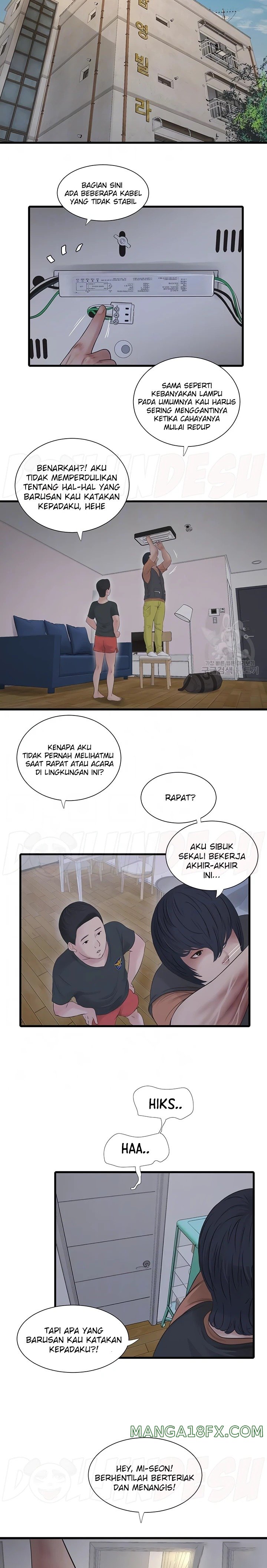 The Hole Diary Raw Chapter 14 - Page 5