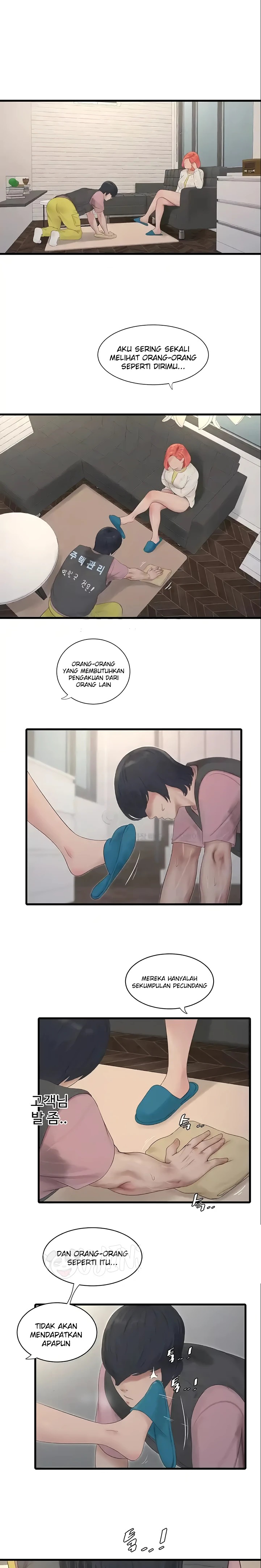 The Hole Diary Raw Chapter 24 - Page 5