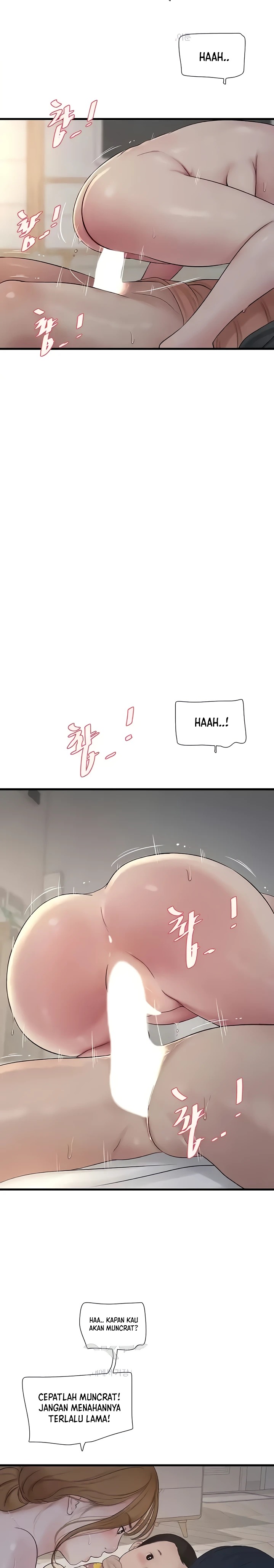 The Hole Diary Raw Chapter 26 - Page 14