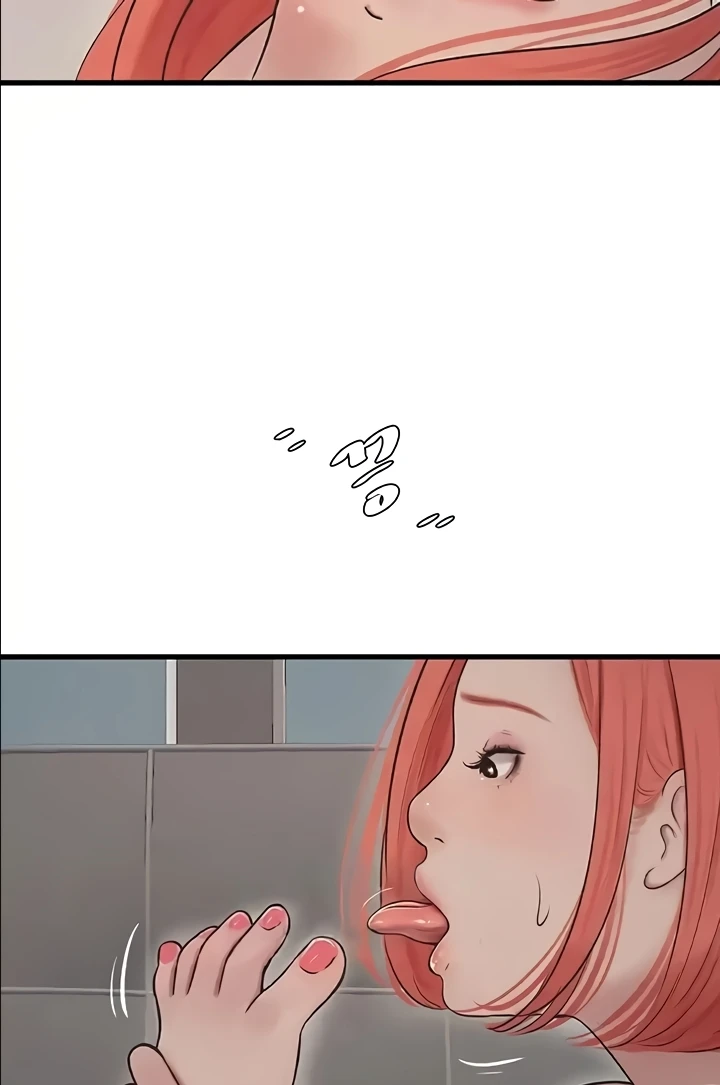 The Hole Diary Raw Chapter 29 - Page 78