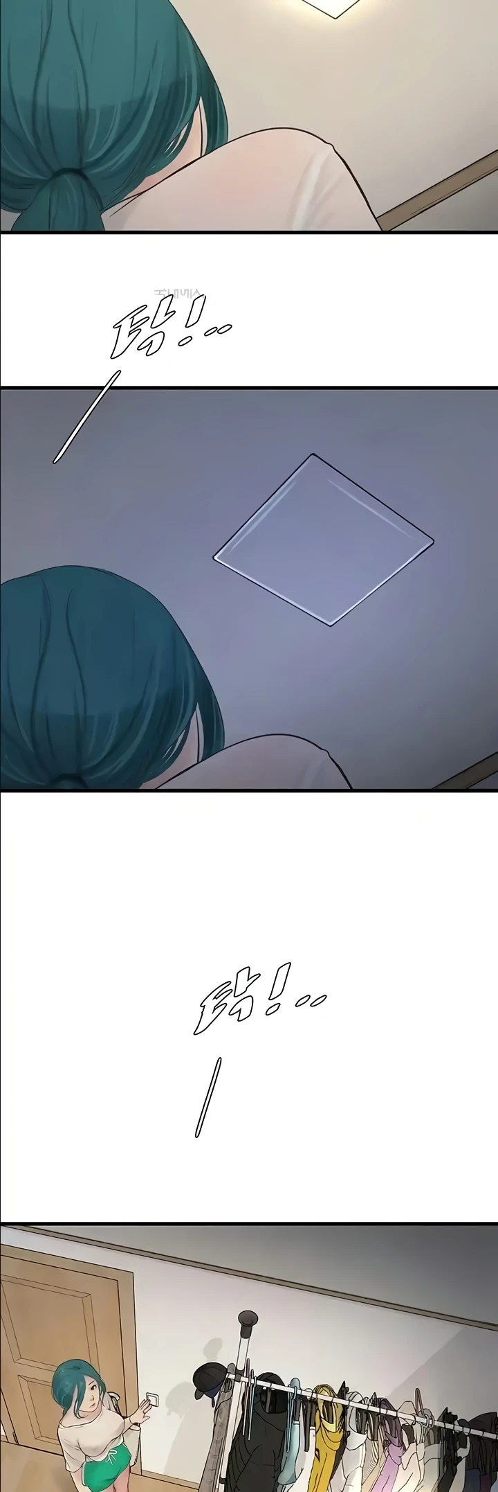 The Hole Diary Raw Chapter 29 - Page 91