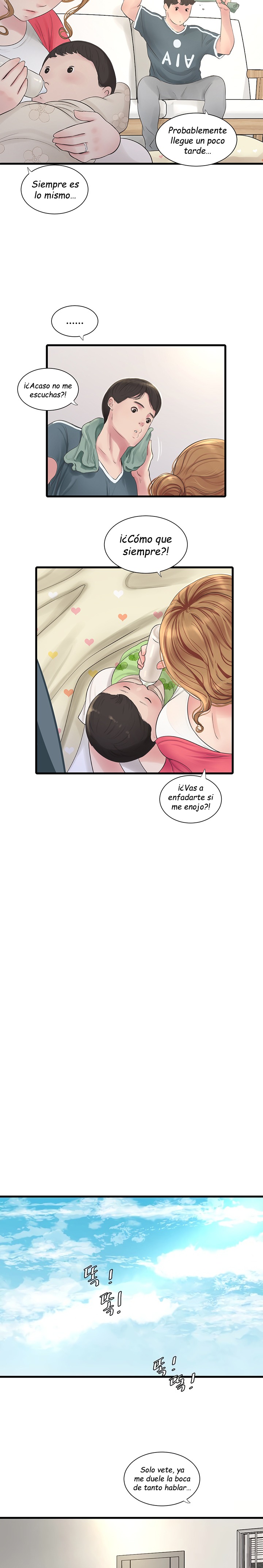 The Hole Diary Raw Chapter 4 - Page 3