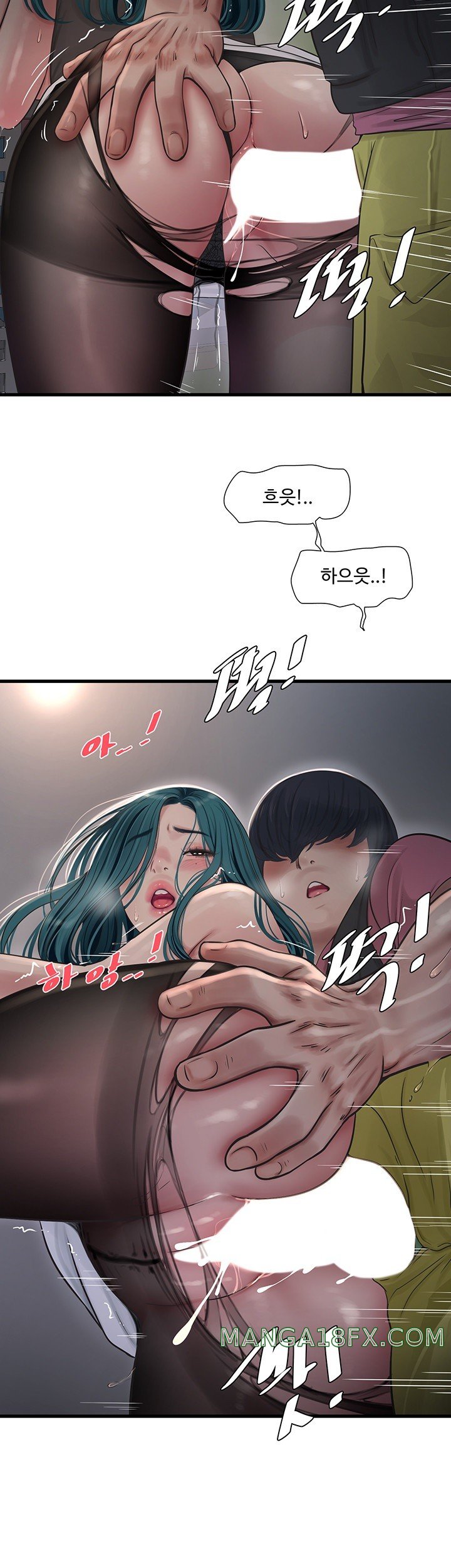 The Hole Diary Raw Chapter 40 - Page 20