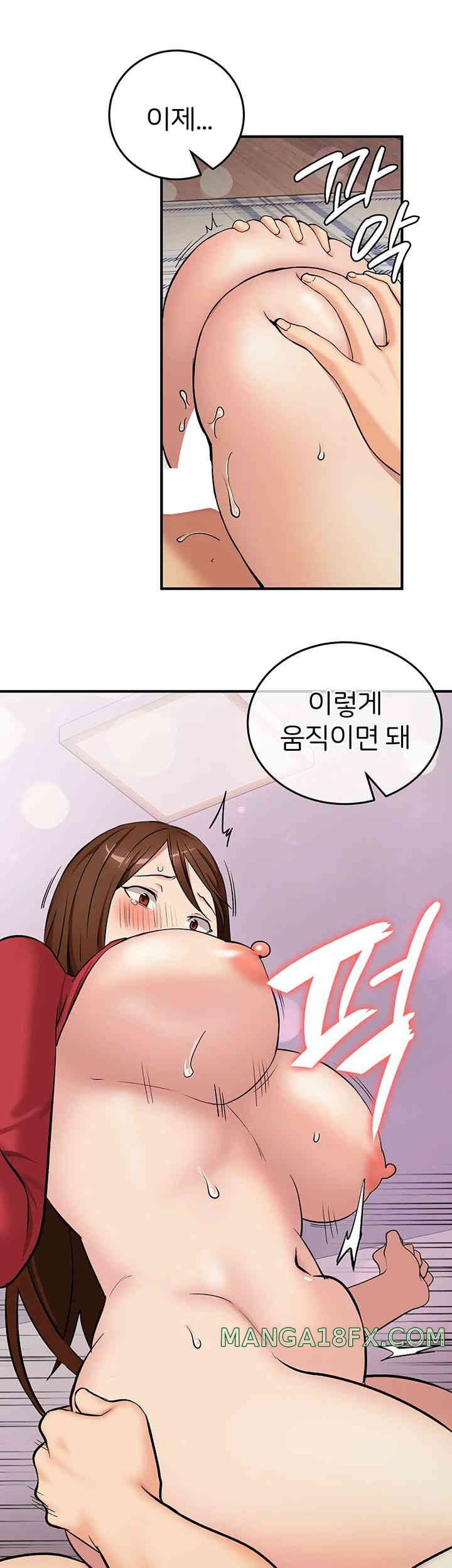 The Girl Next Door Raw Chapter 26 - Page 36