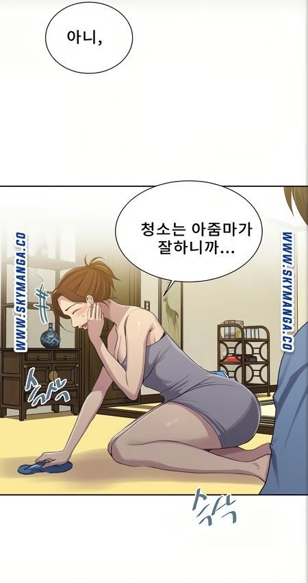 Secret Class Raw Chapter 88 - Page 37