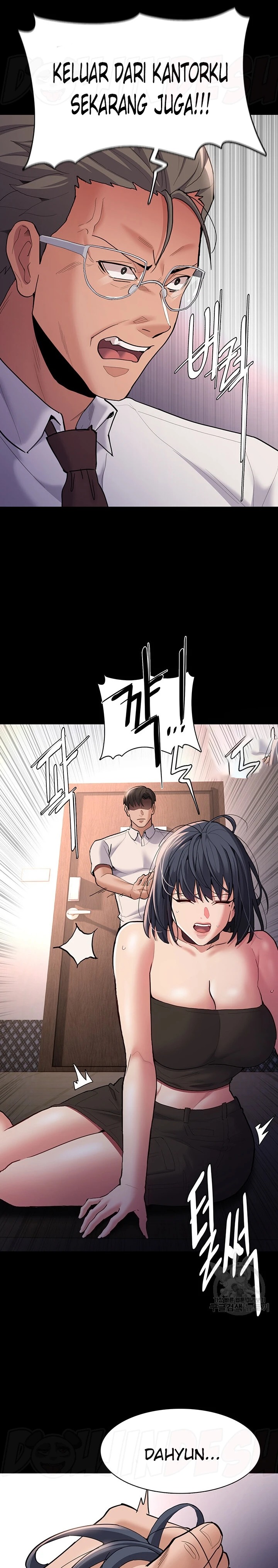 Pervert Diary Raw Chapter 55 - Page 21