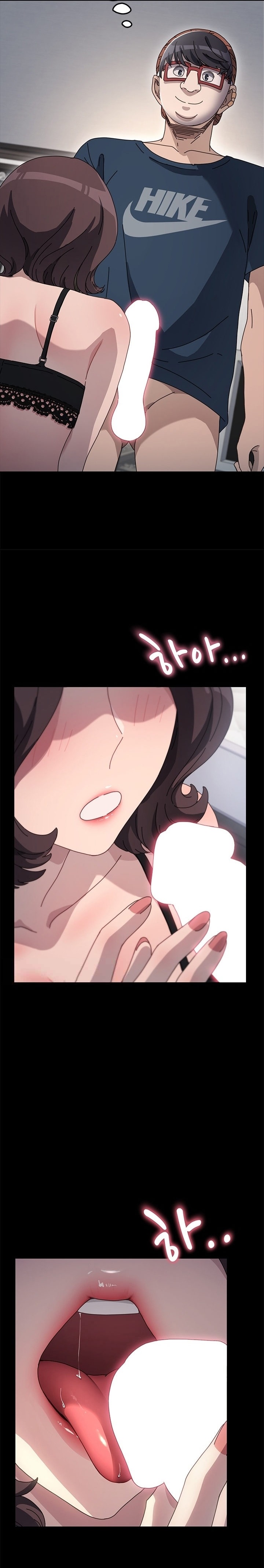 Ugh! My Husband Raw Chapter 35 - Page 19