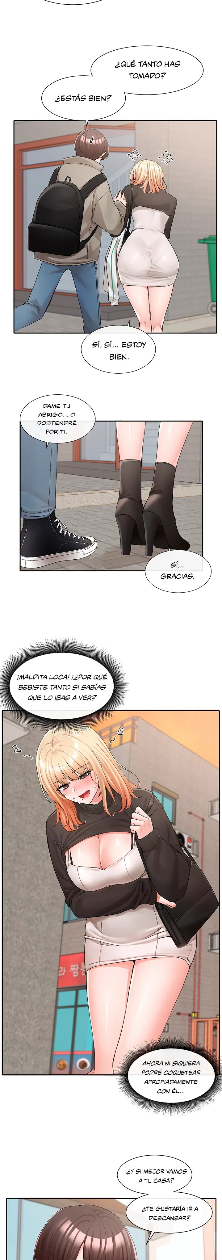 Circles Raw Chapter 115 - Page 11