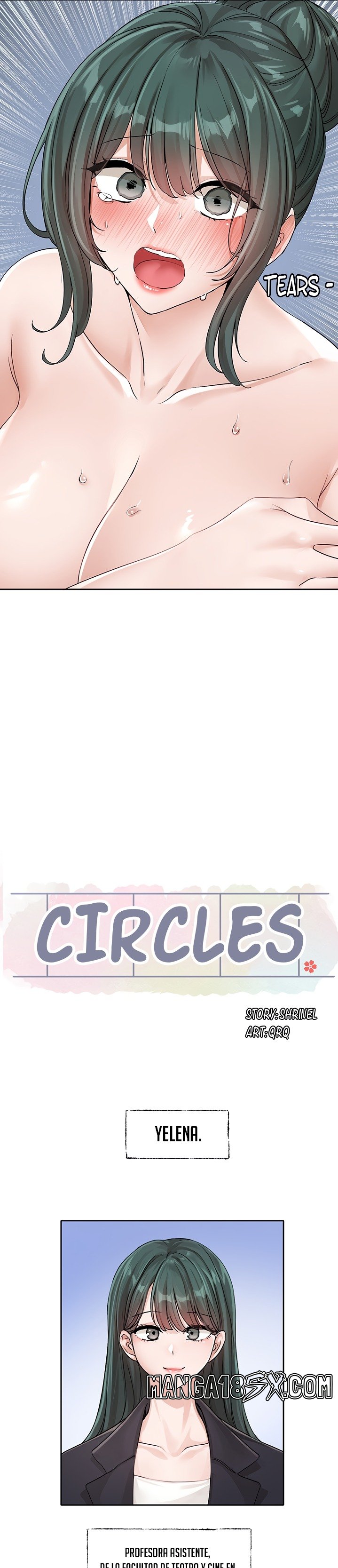 Circles Raw Chapter 128 - Page 17