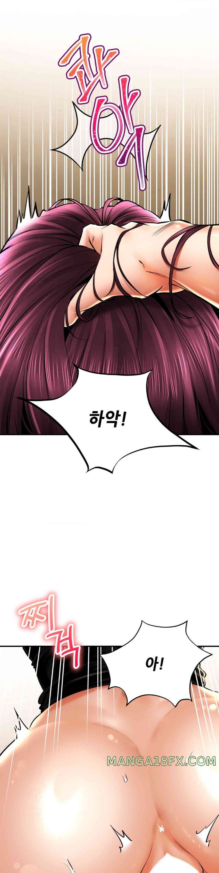 Herbal Love Story Raw Chapter 56 - Page 37