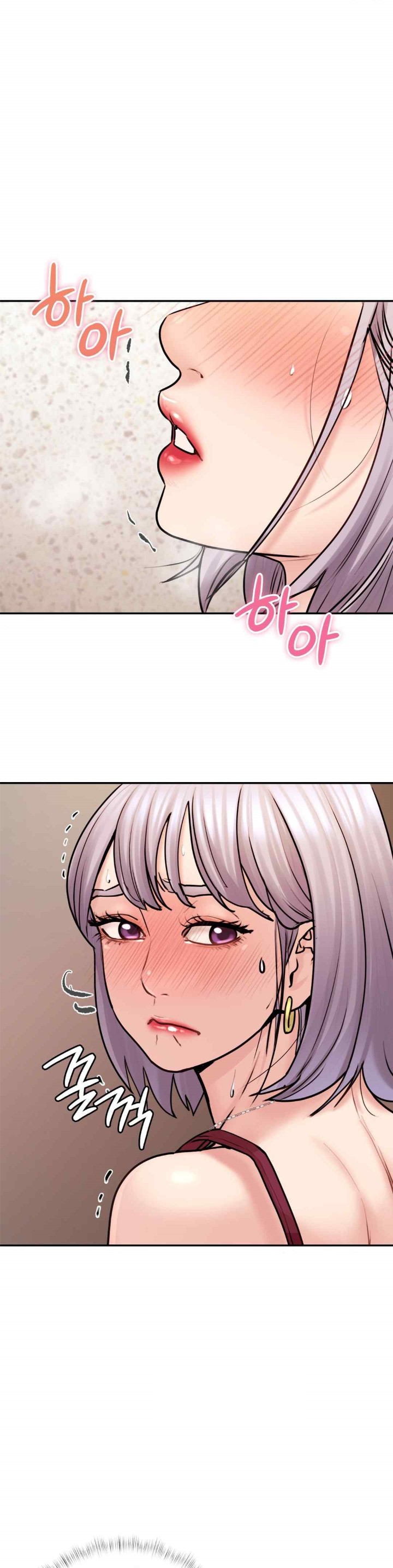 In search of Love Raw Chapter 3 - Page 36