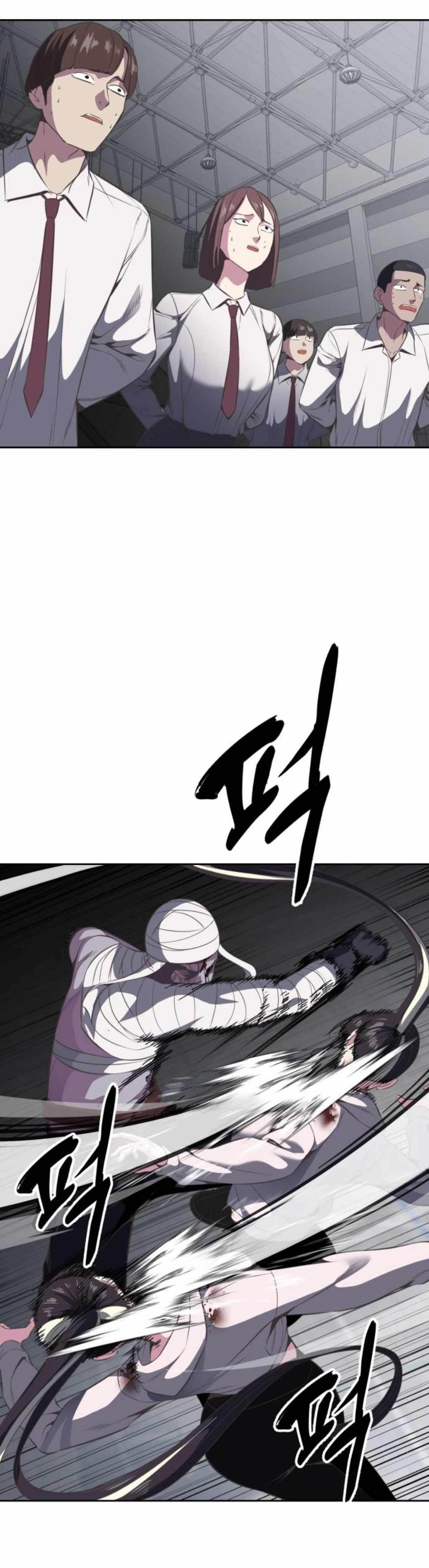 The Boy Of Death Chapter 178 - Page 26