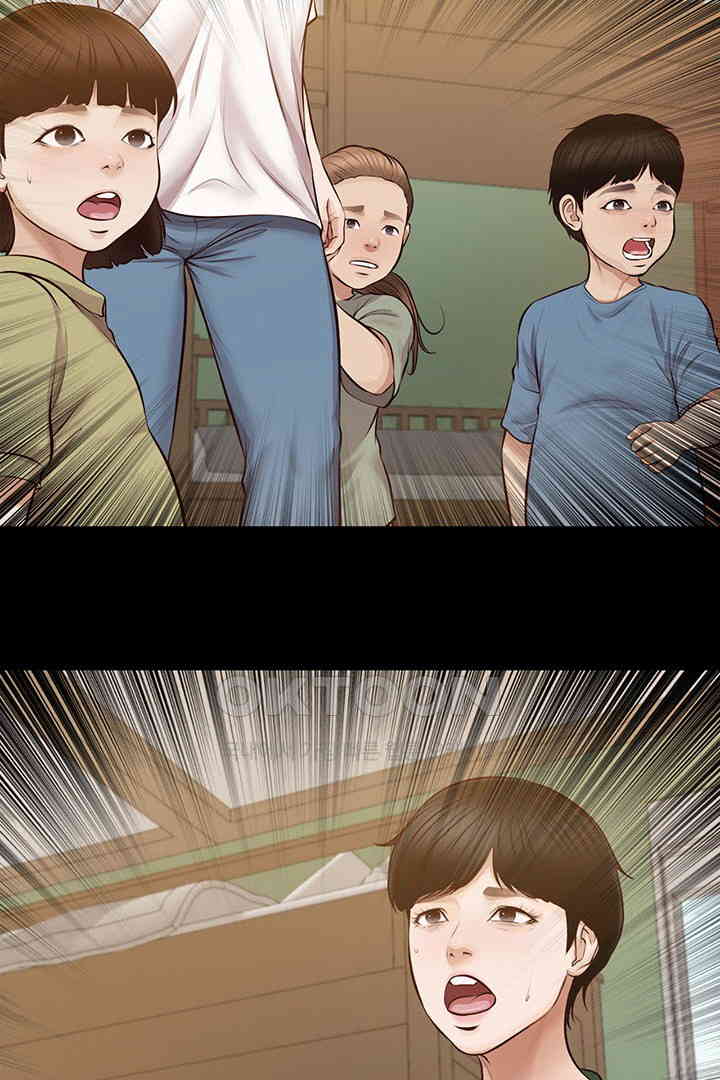 Yeoju and Haru Raw Chapter 17 - Page 85