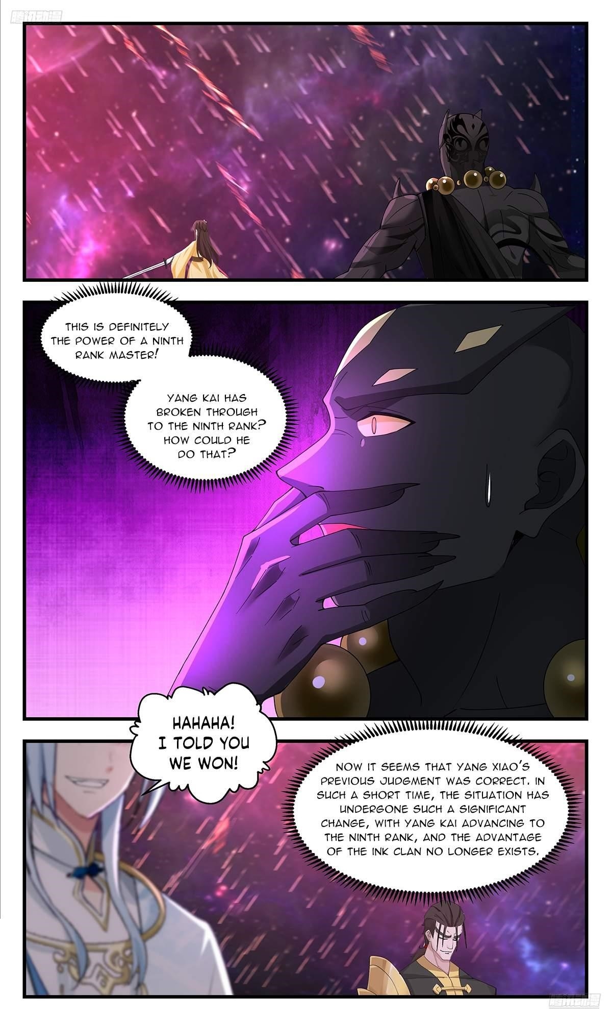 Martial Peak Chapter 3588 - Page 6