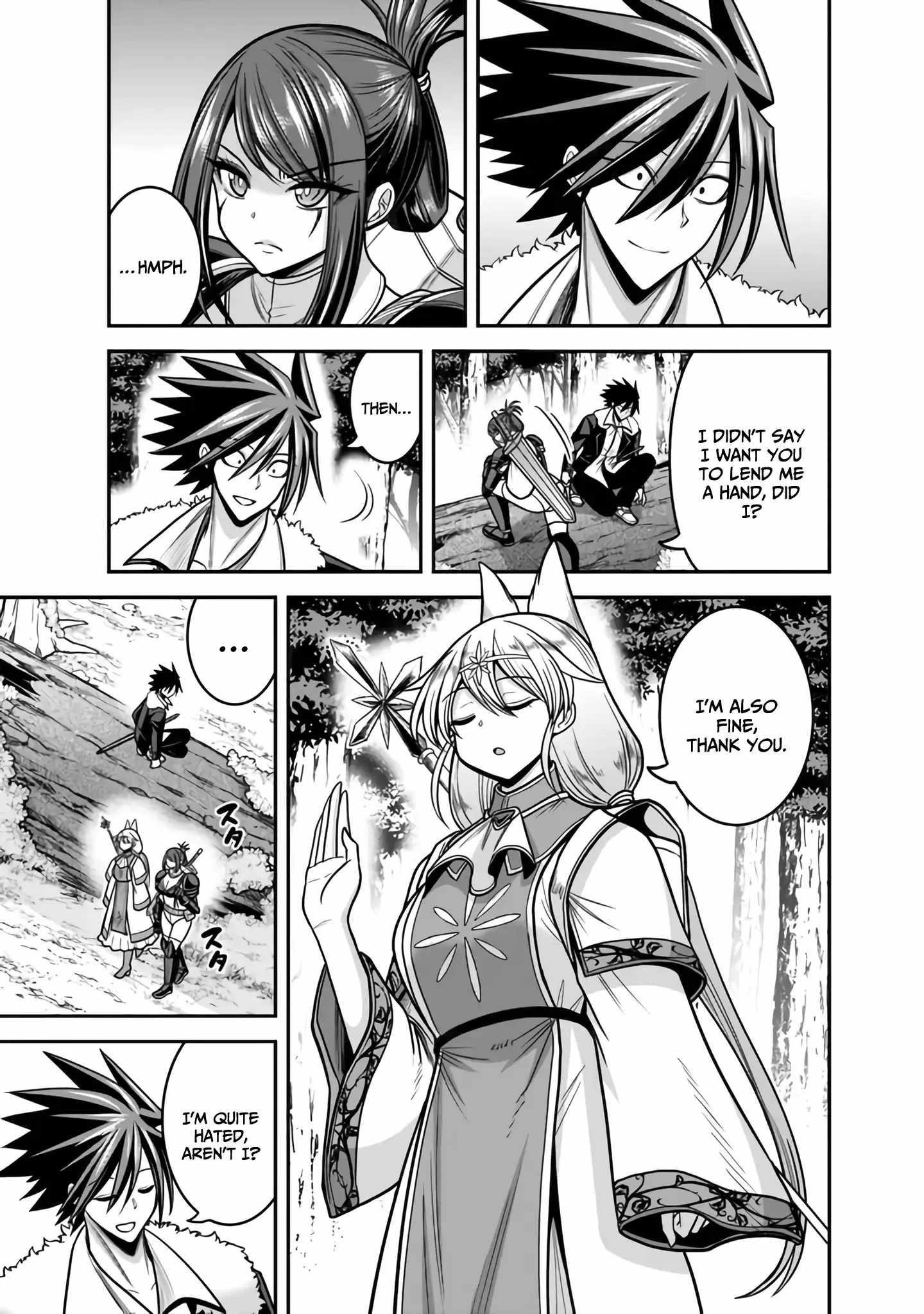 Kujibiki Tokushou Musou Harem-Ken Chapter 45 - Page 3