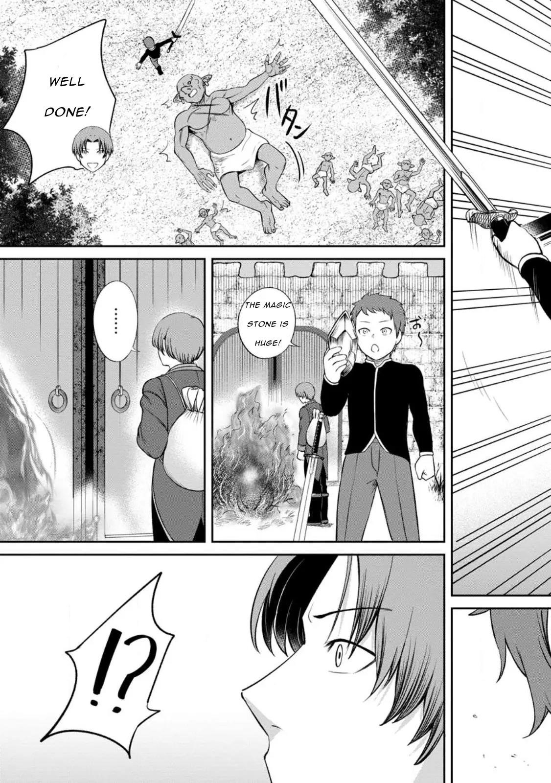 That Time I Got Reincarnated With Talent ~I’Ll Work Hard Even If I Go To Another World~ Chapter 3.4 - Page 3