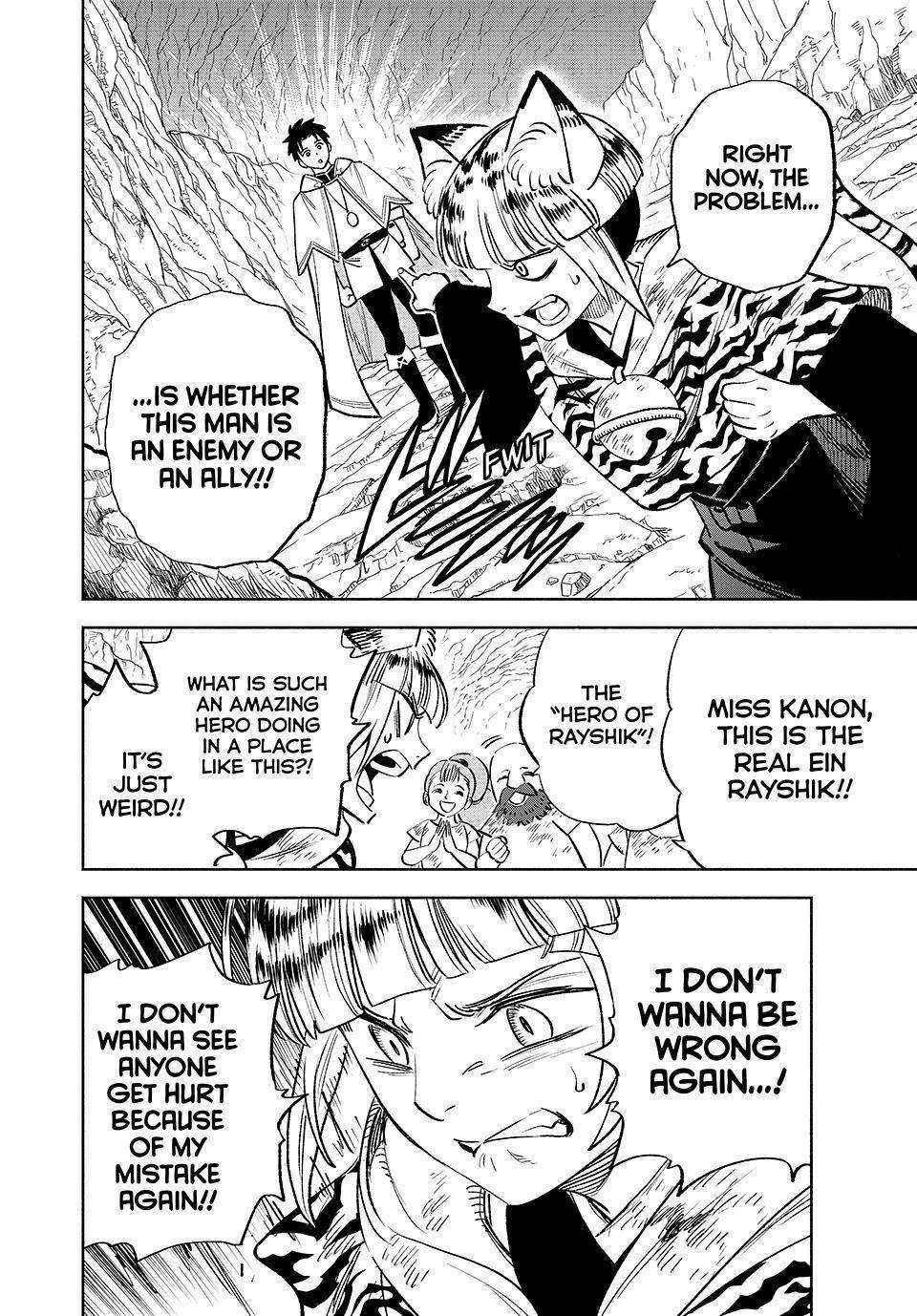 The Unfavourable Job “Appraiser” Is Actually the Strongest Chapter 64 - Page 2