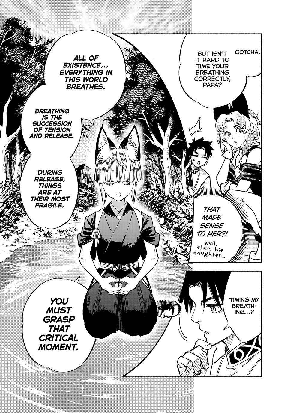 The Unfavourable Job “Appraiser” Is Actually the Strongest Chapter 77 - Page 23